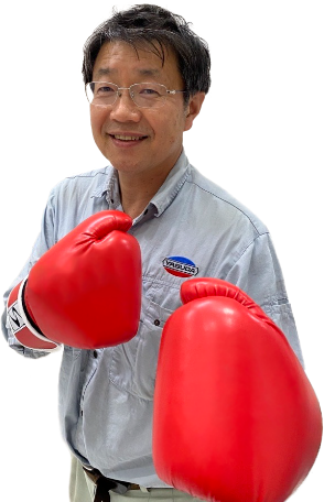 代表取締役　安田 喜信