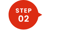 面接